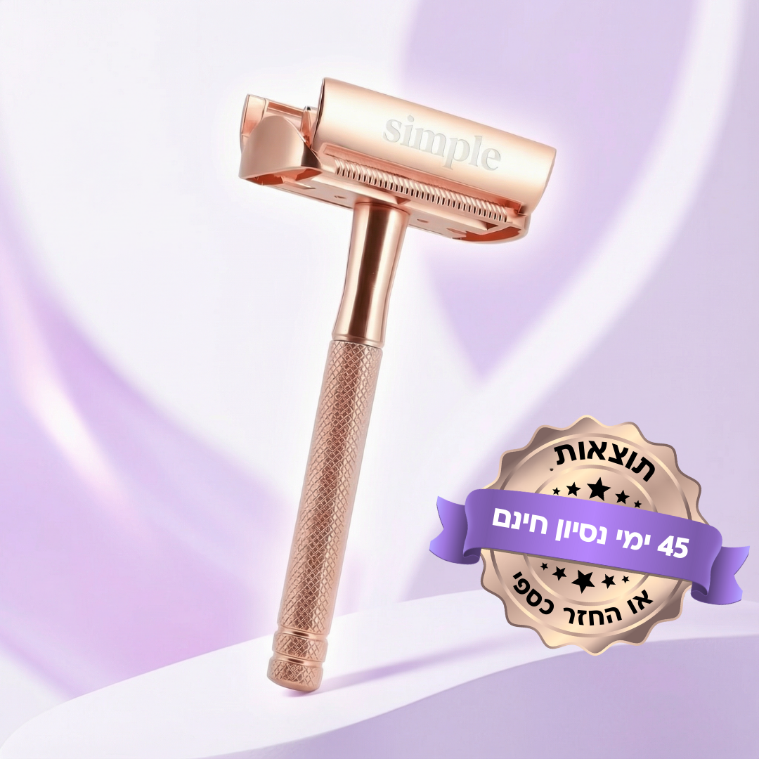 ‫סכין גילוח בטיחותית בטכנולוגיית Safe Edge: גרסה 2.0‬